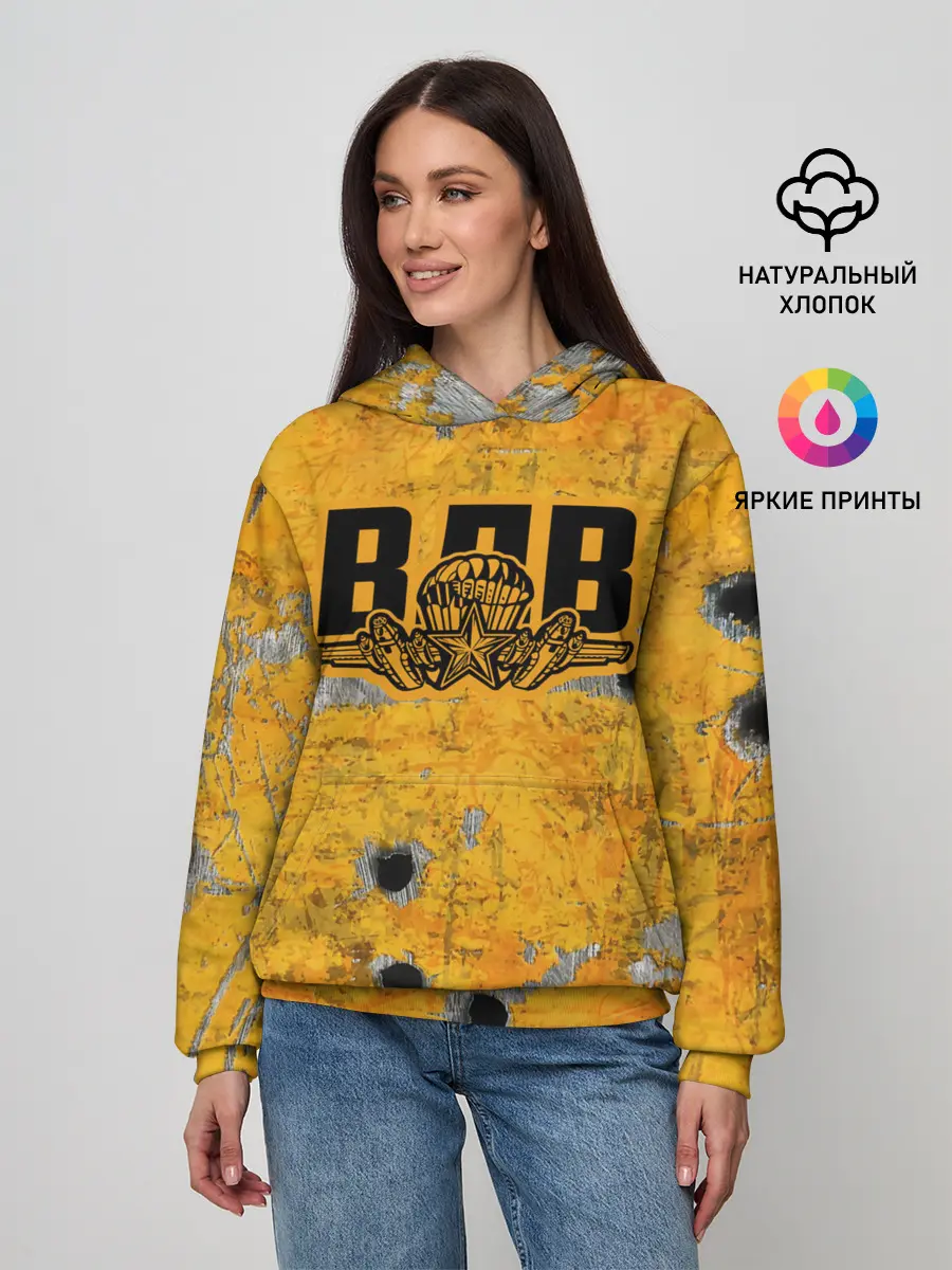 Женское худи / ВДВ