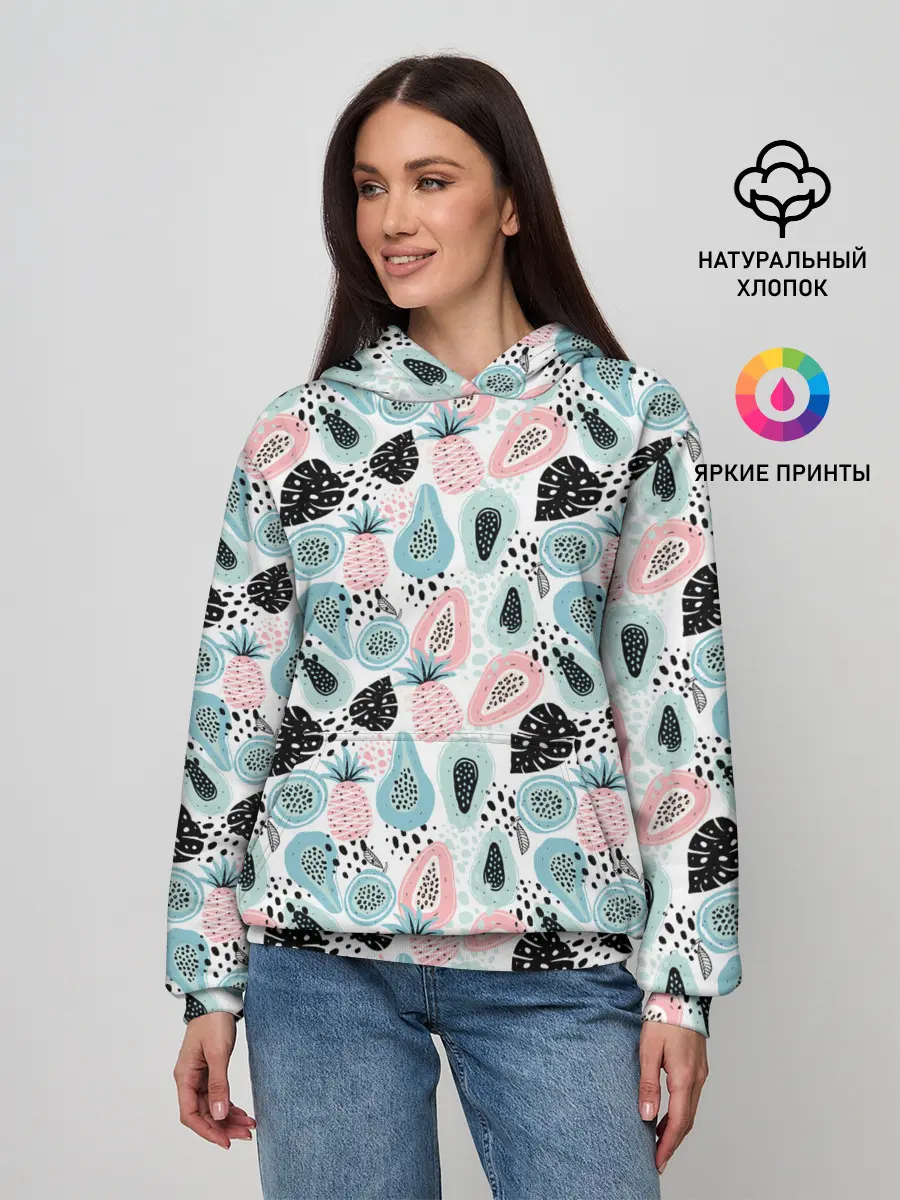 Женское худи / АВОКАДО