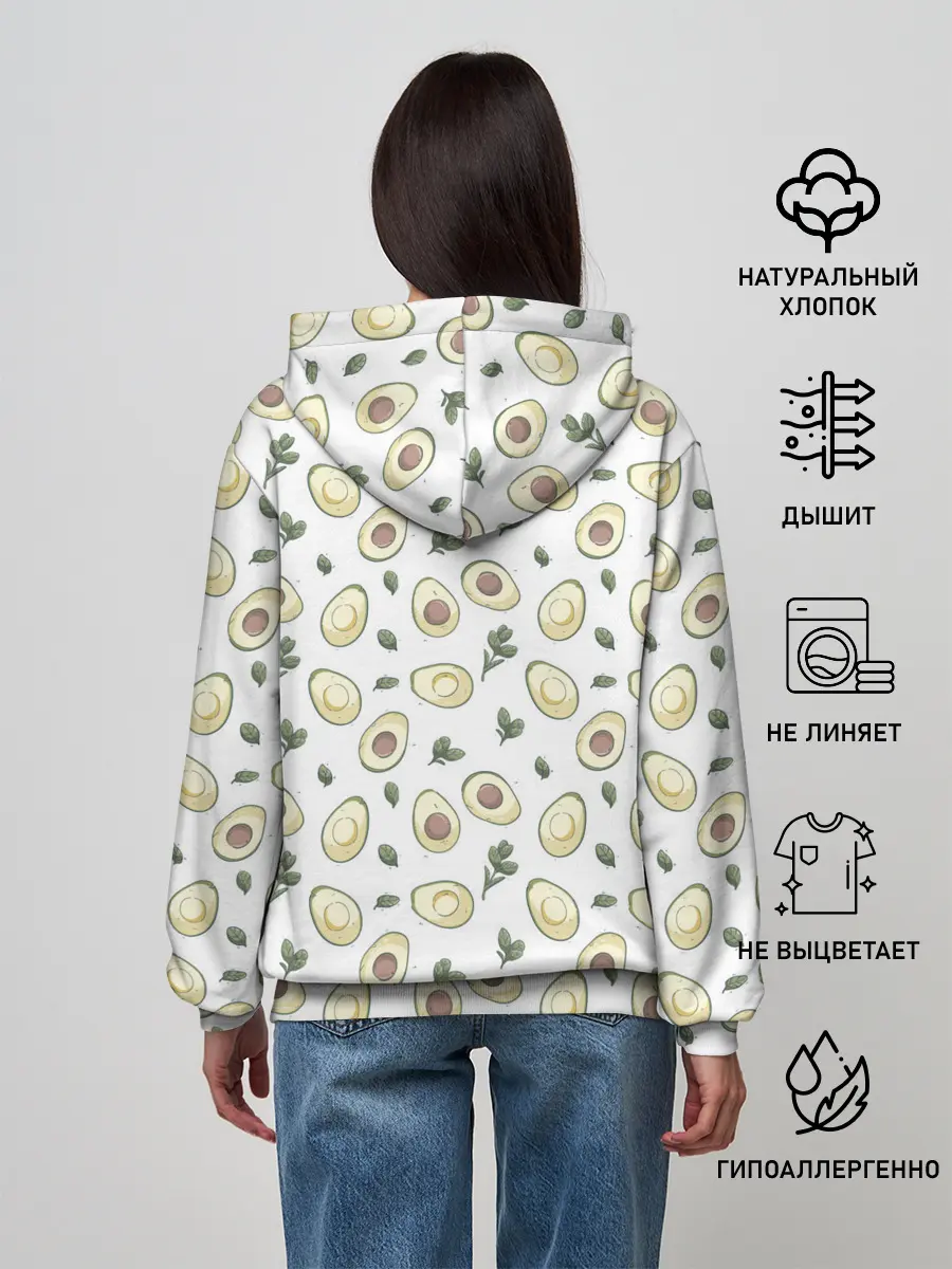 Женское худи / АВОКАДО