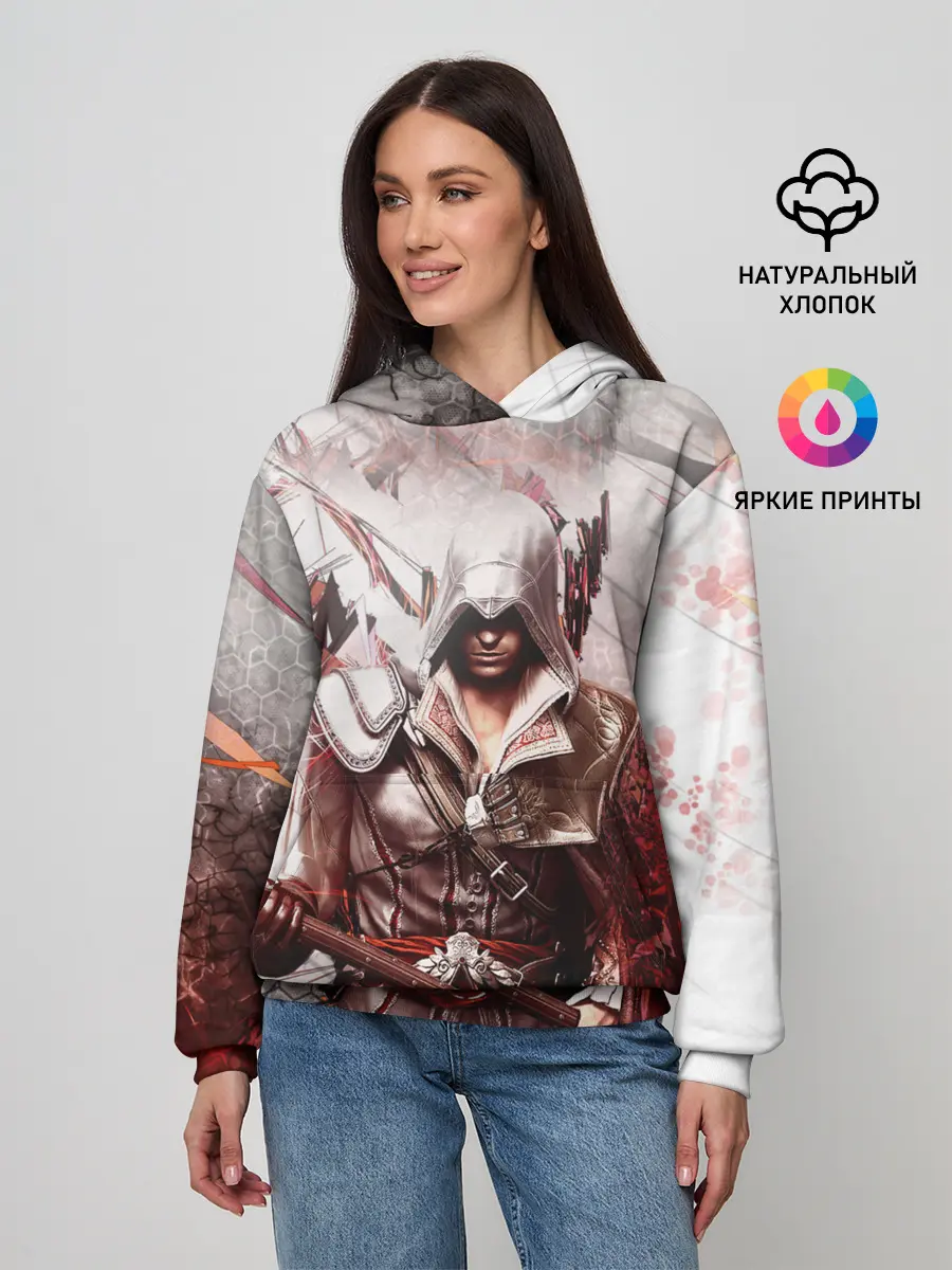 Женское худи / ASSASSINS CREED