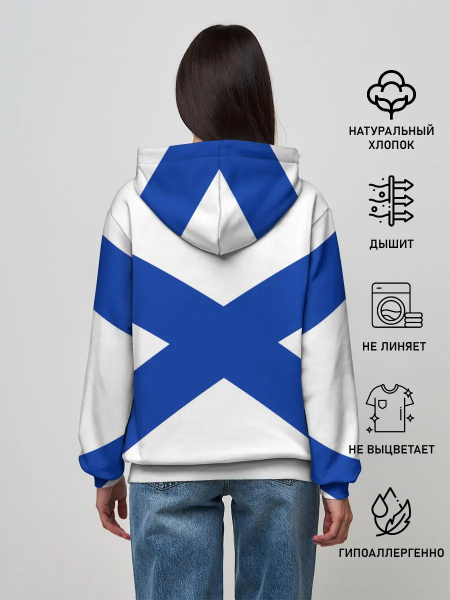 Женское худи / ВМФ России