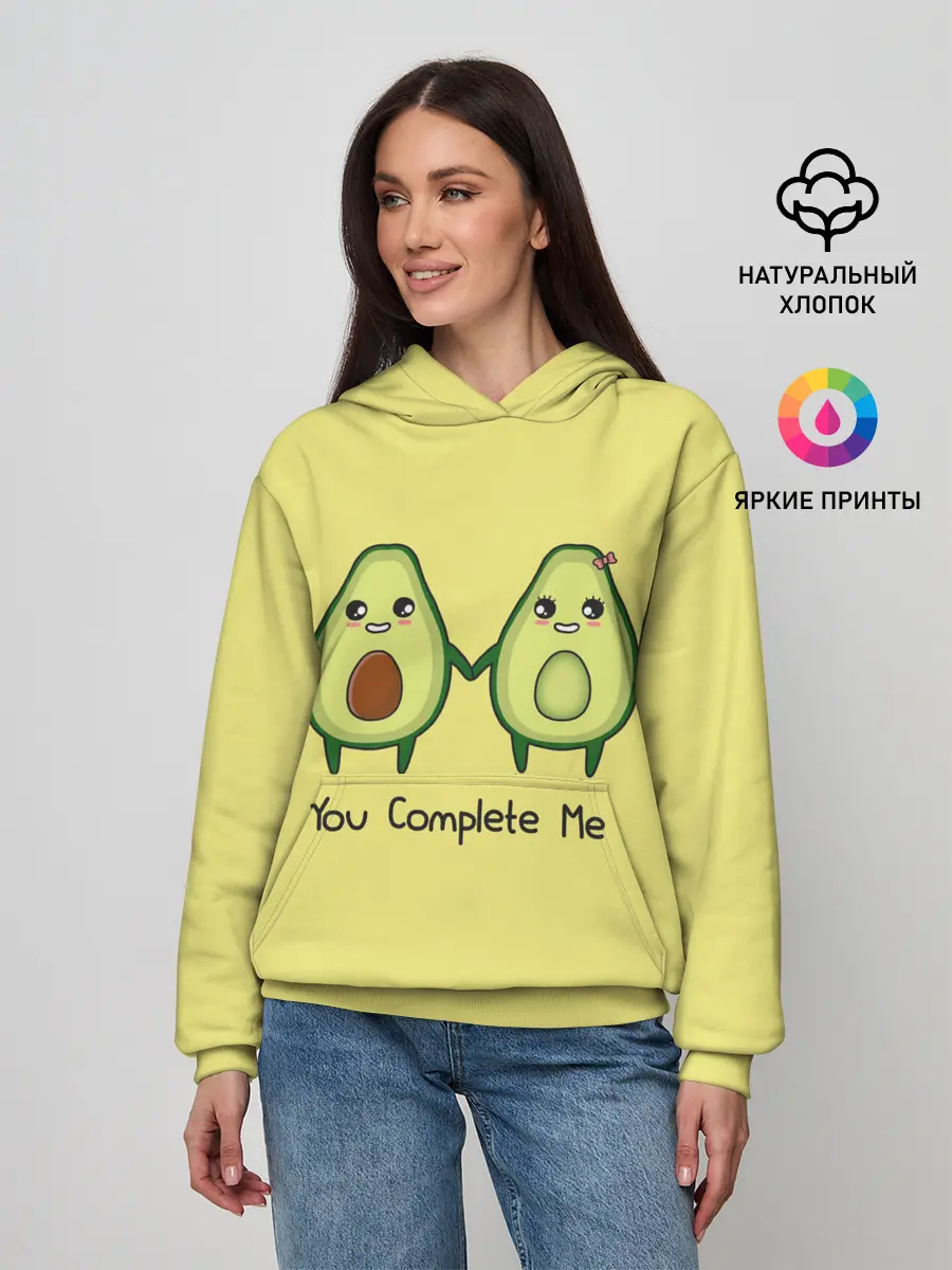 Женское худи / Авокадо