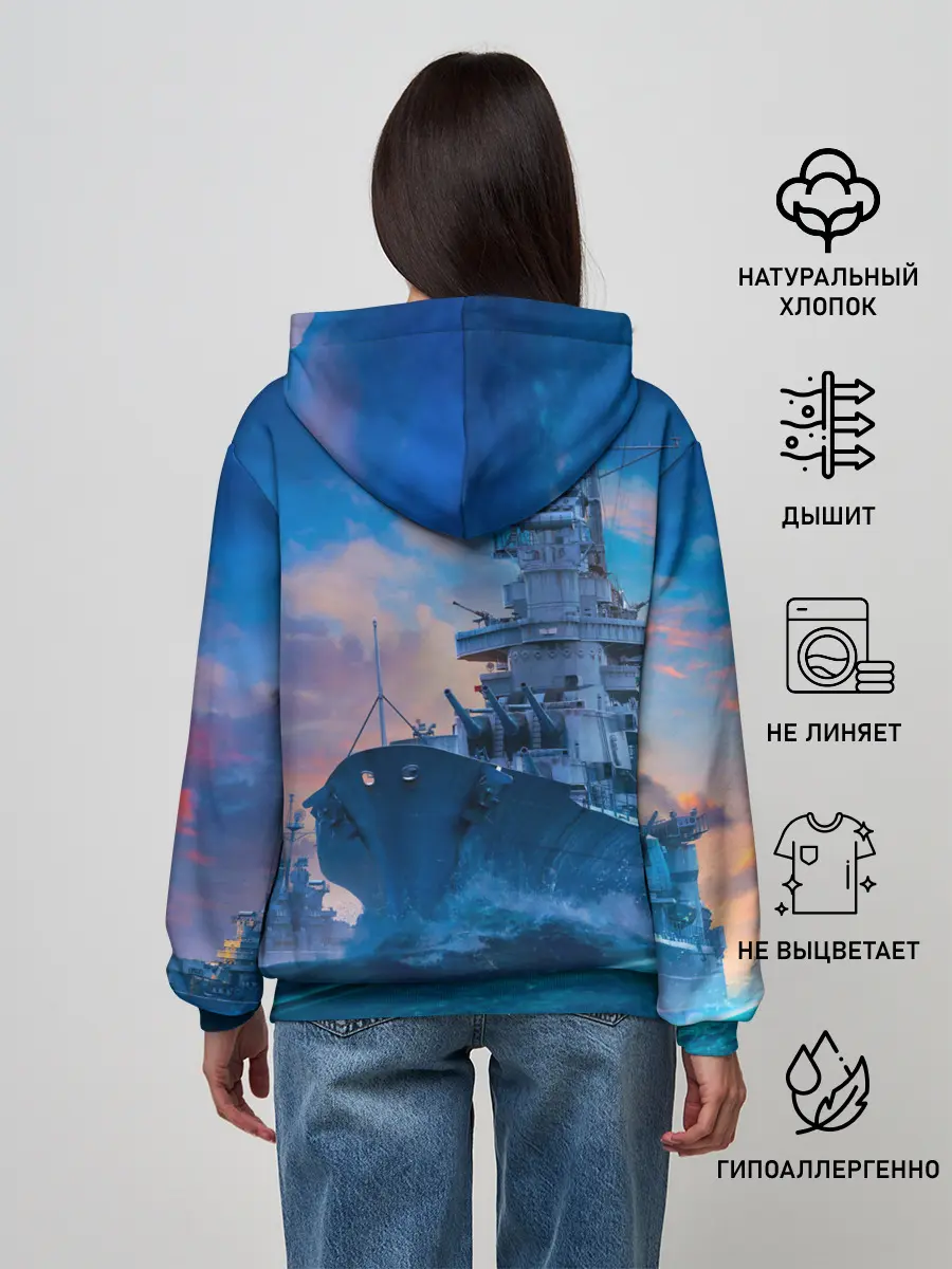 Женское худи / ВМФ