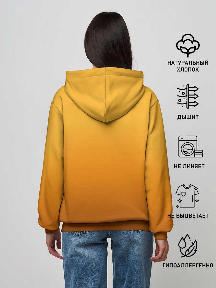 Женское худи / Maya