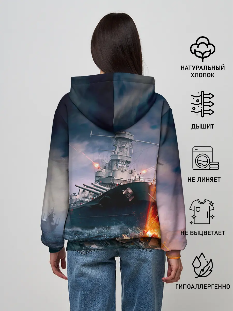 Женское худи / ВМФ
