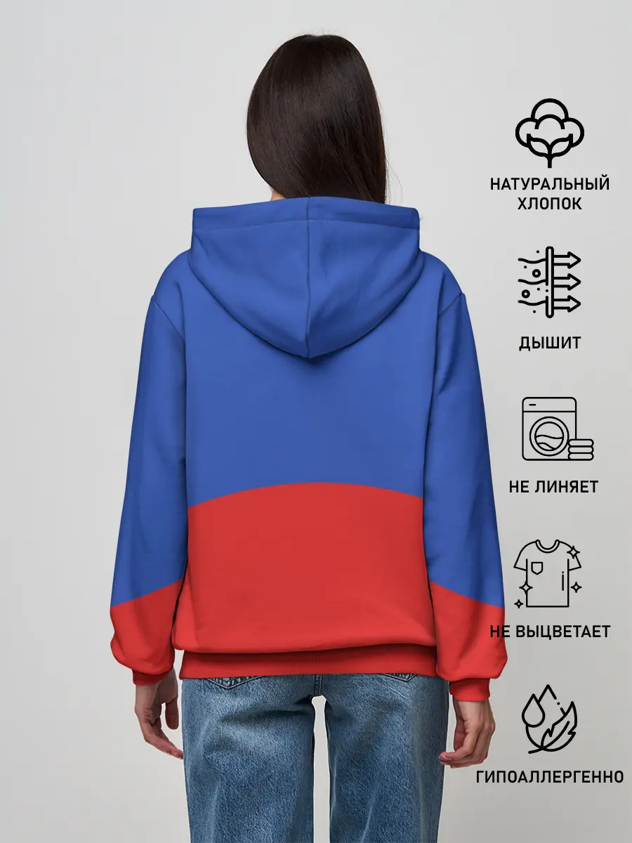 Женское худи / Борьба