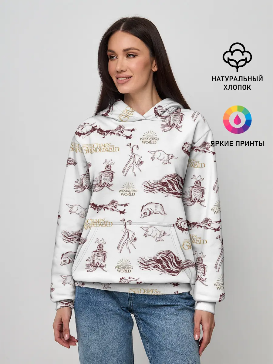 Женское худи / Fantastic Beasts