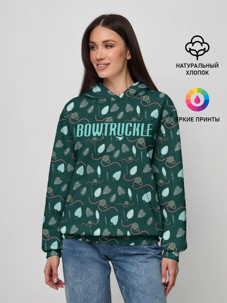 Женское худи / Bowtruckle