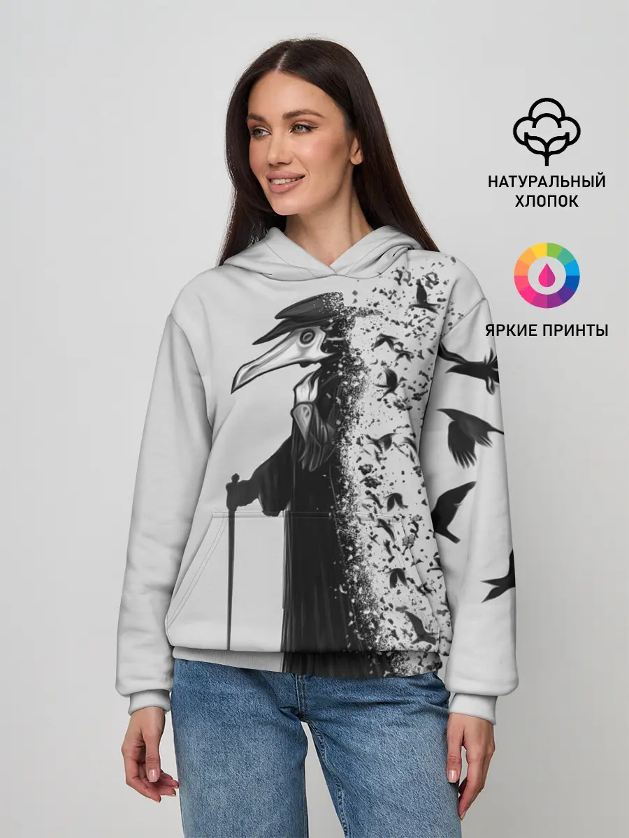 Женское худи / Чумной доктор