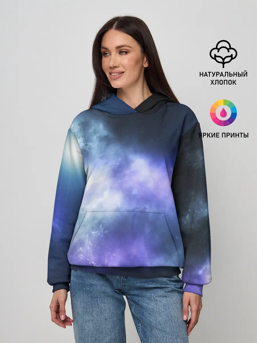 Женское худи / ГОЛУБОЕ НЕБО
