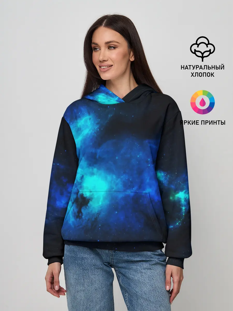 Женское худи / КОСМОС STAR