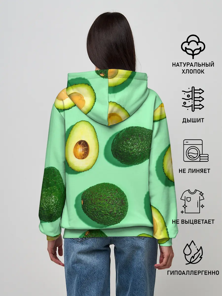 Женское худи / АВАКАДО