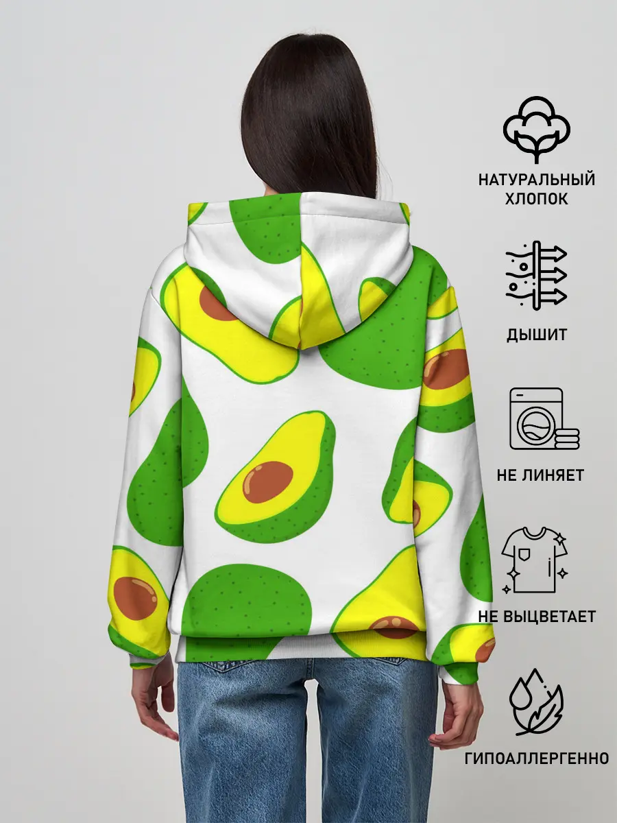 Женское худи / АВОКАДО