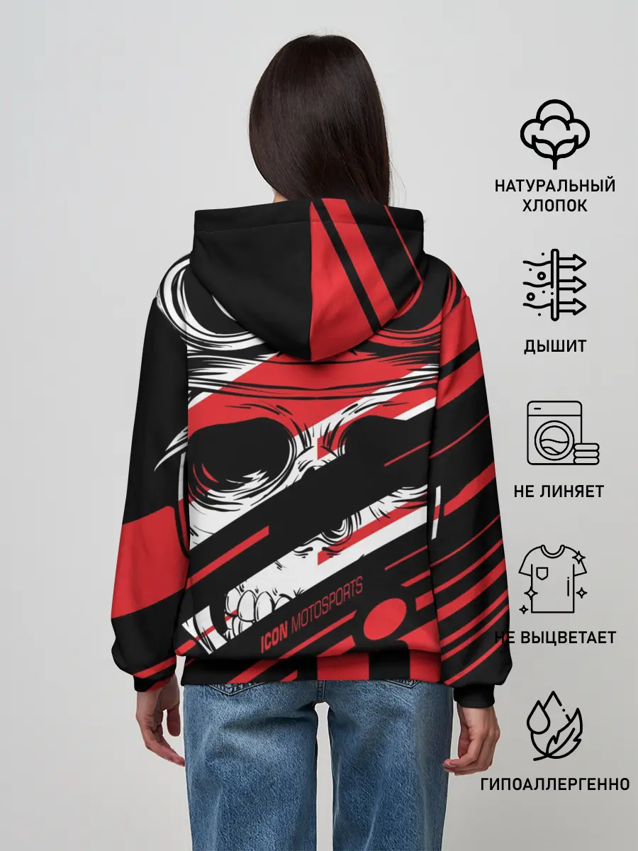 Женское худи / Череп Icon красный