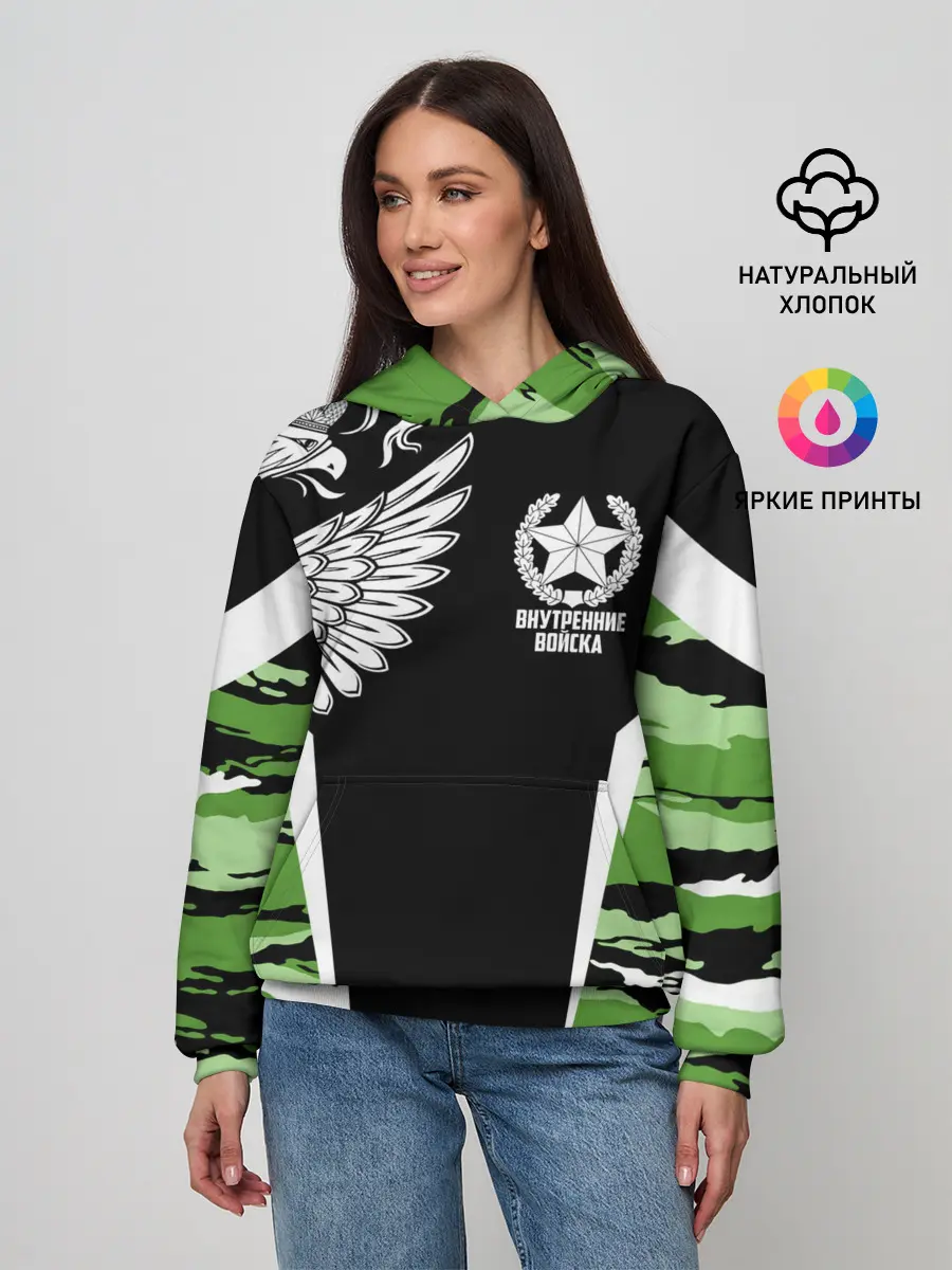 Женское худи / Внутренние войска