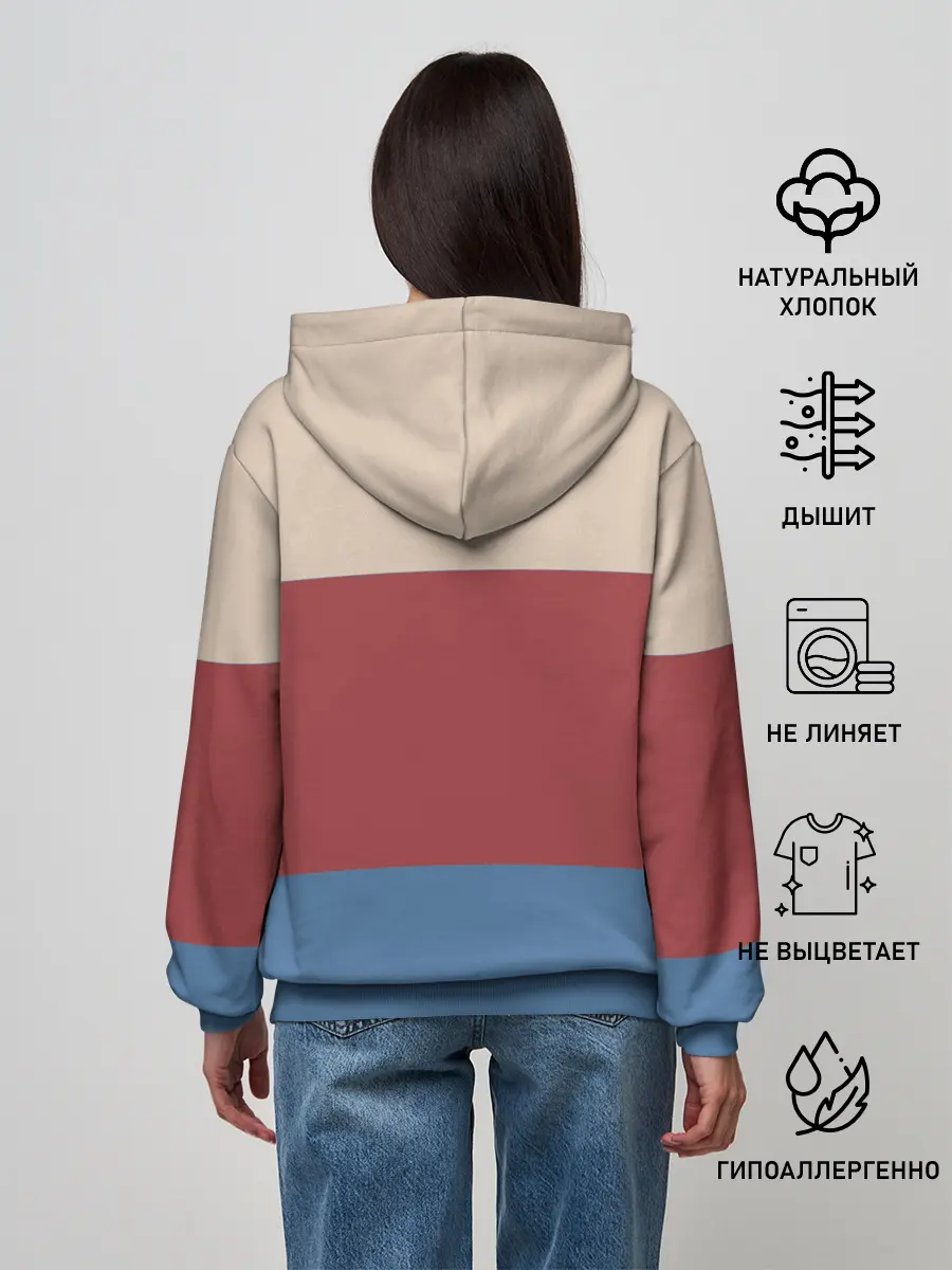 Женское худи / Куртка Отиса