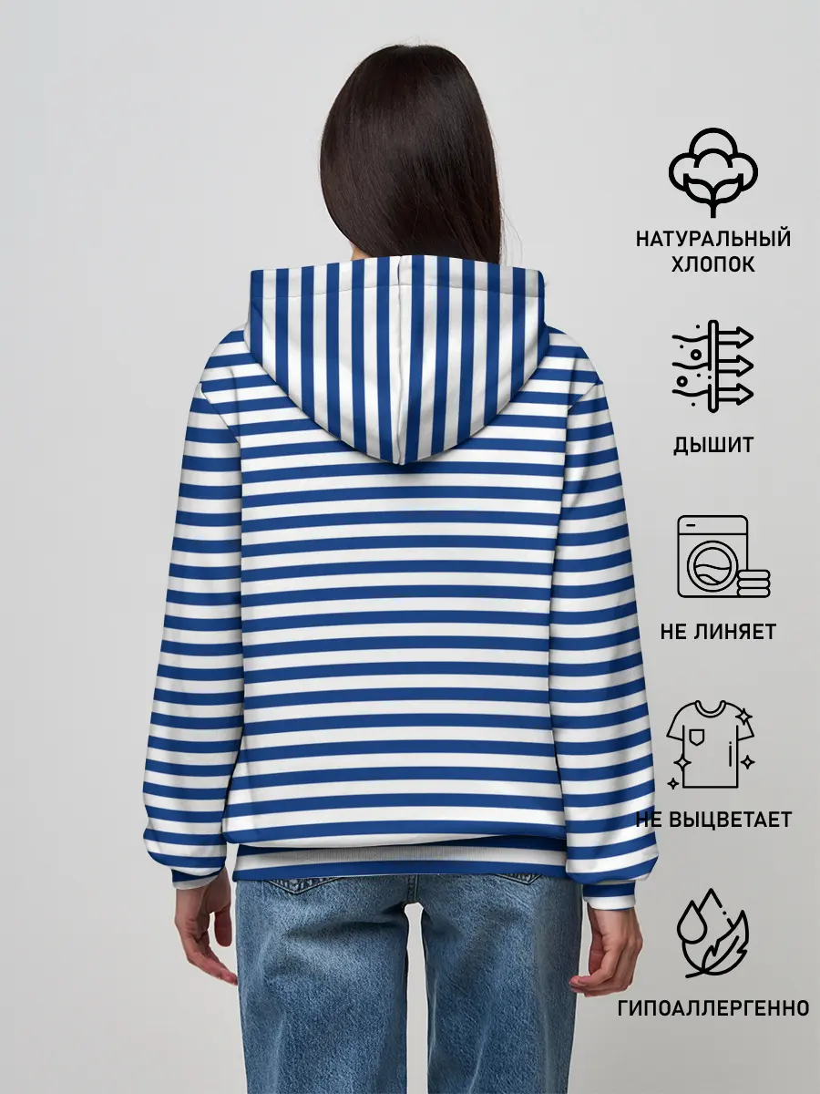 Женское худи / Тельняшка ВМФ