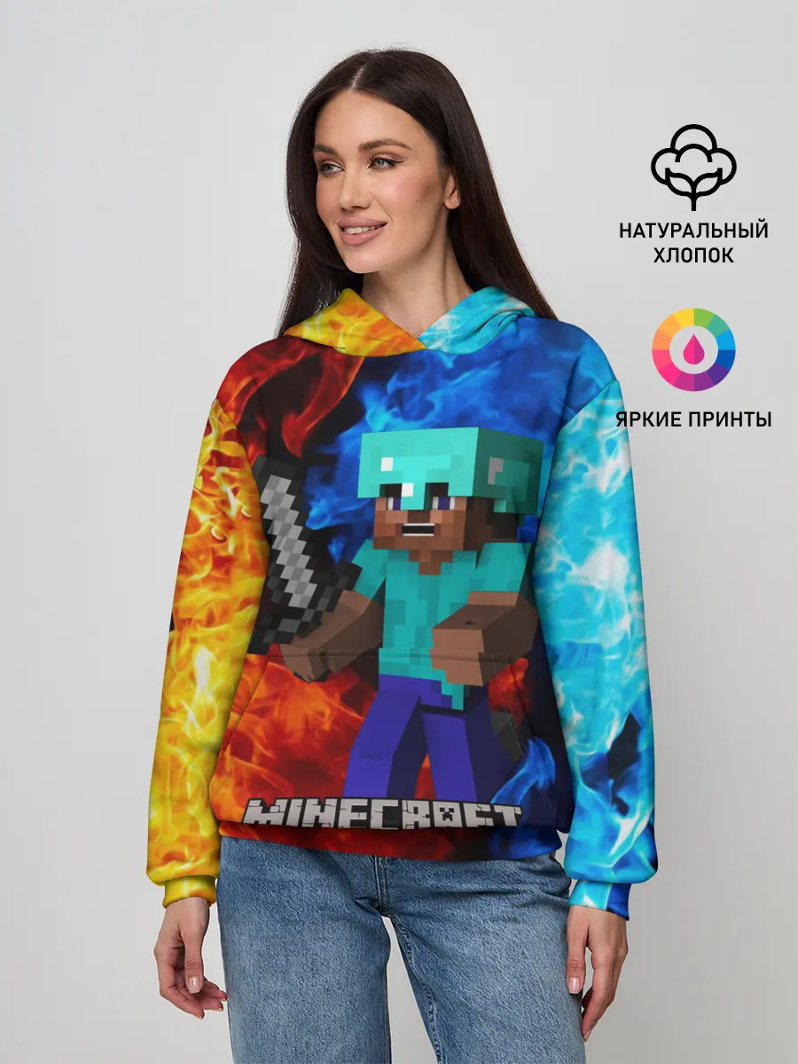 Женское худи / MINECRAFT