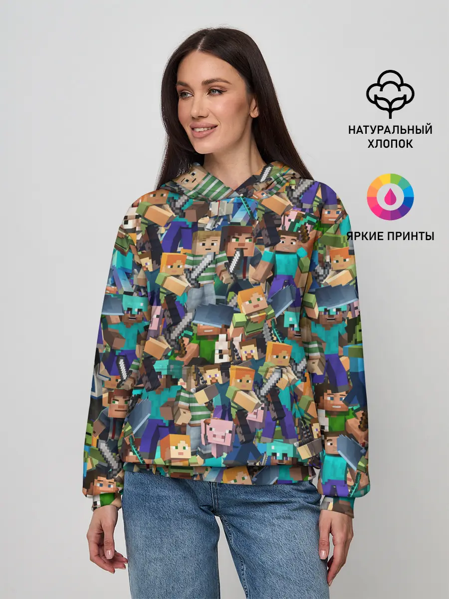 Женское худи / MINECRAFT ПЕРСОНАЖИ