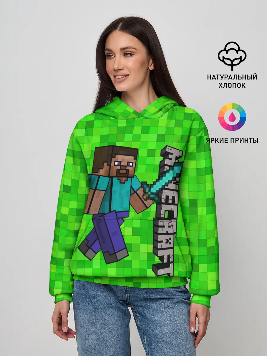 Женское худи / MINECRAFT