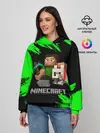 Женское худи / MINECRAFT