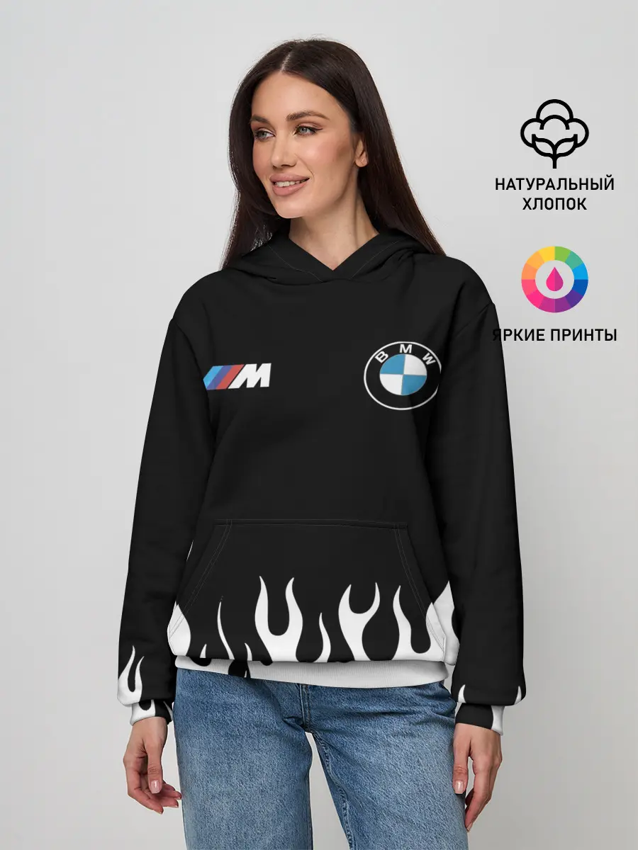 Женское худи / BMW / БМВ