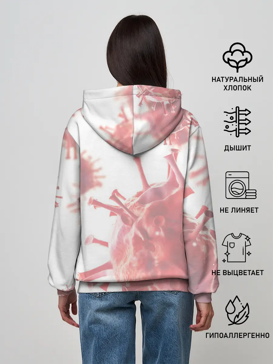 Женское худи / Моя корона