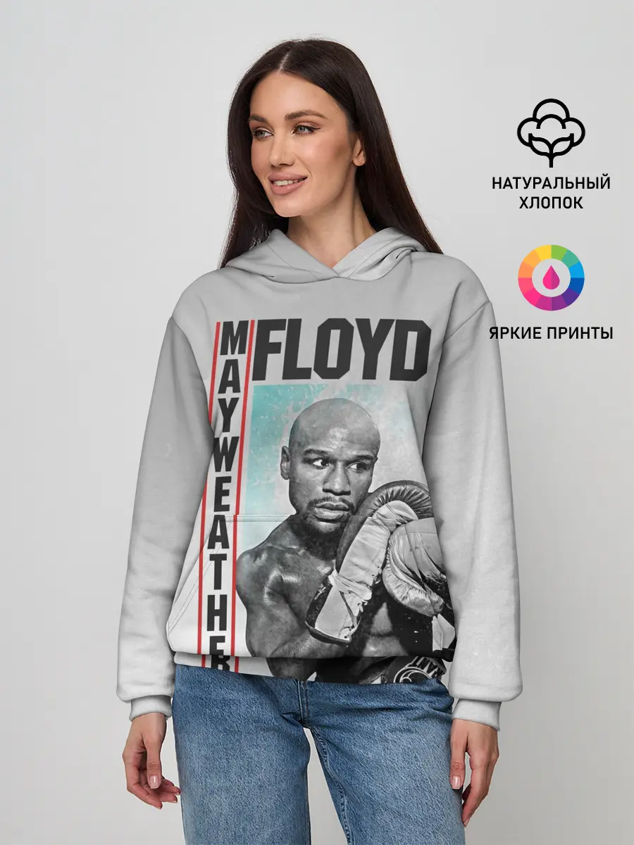 Женское худи / Флойд Мейвезер