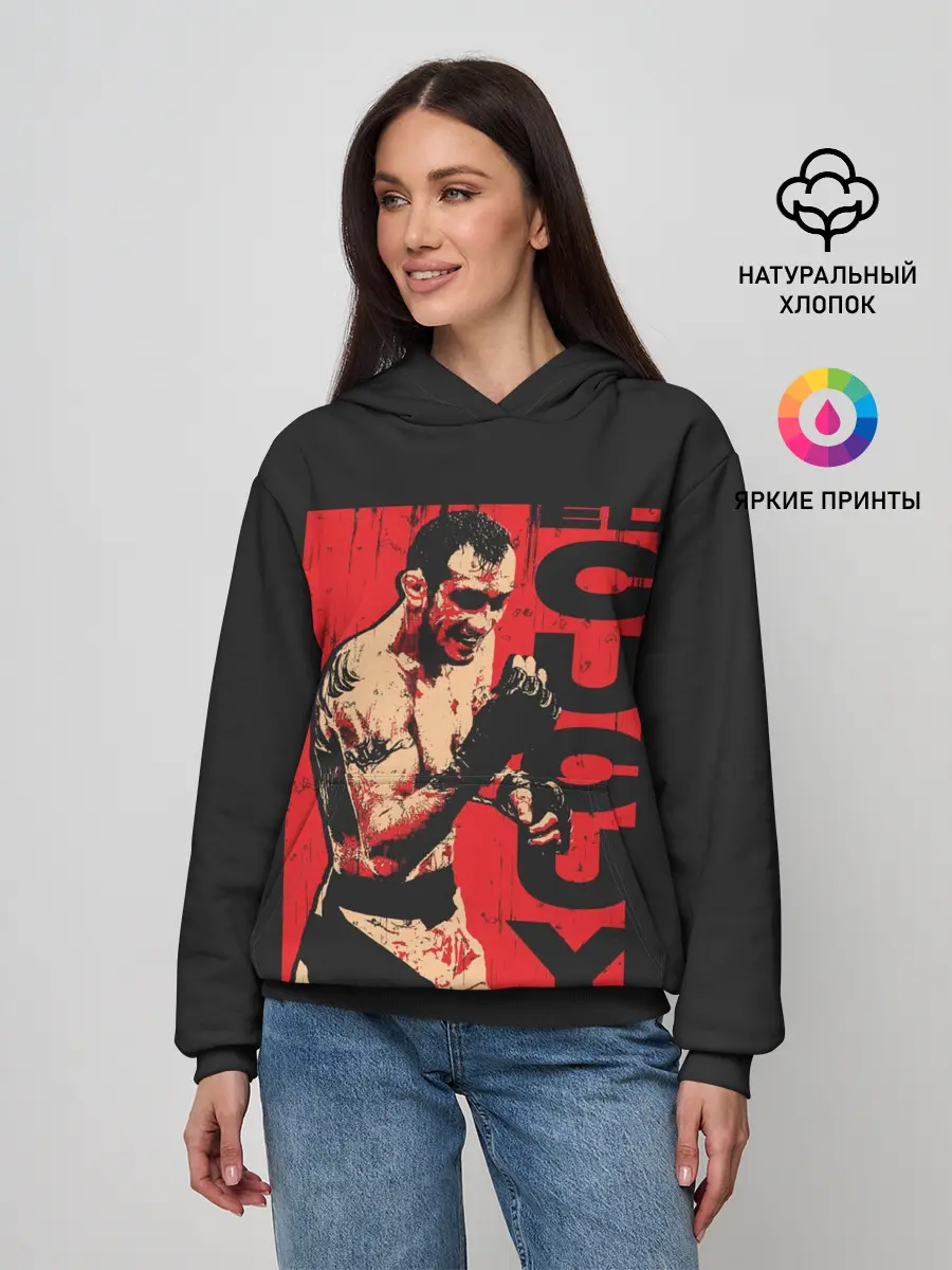 Женское худи / Tony Ferguson