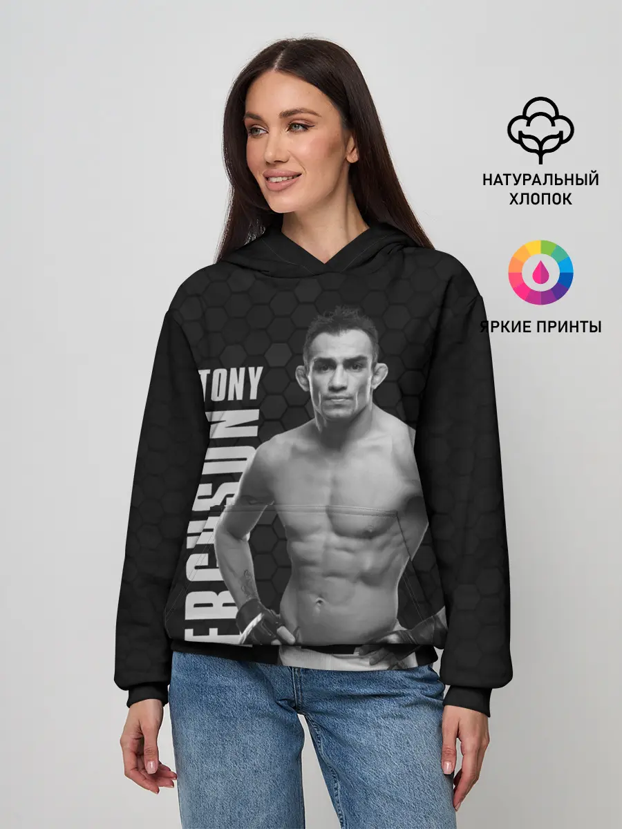 Женское худи / EL CUCUY Tony Ferguson