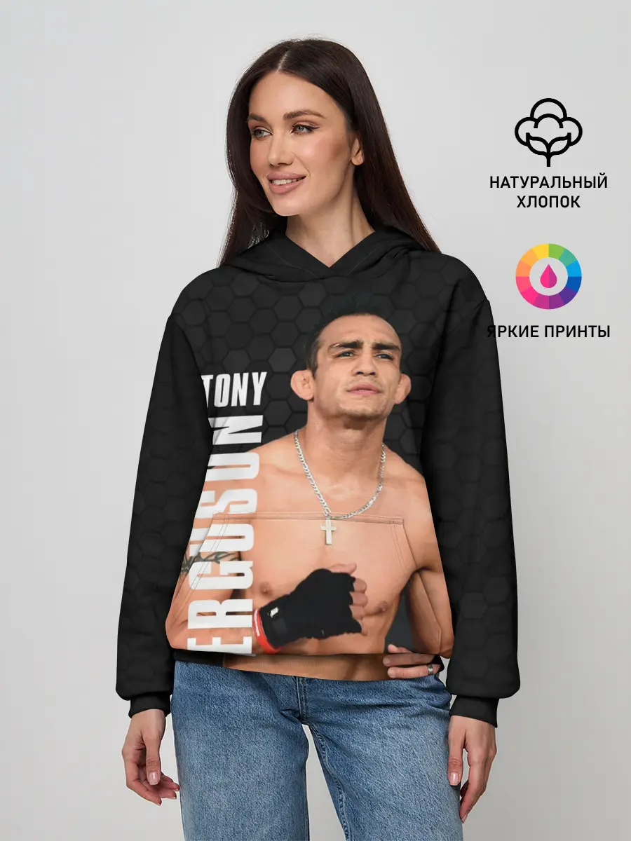 Женское худи / EL CUCUY Tony Ferguson