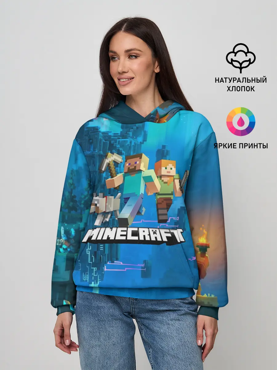 Женское худи / Minecraft / Майнкрафт