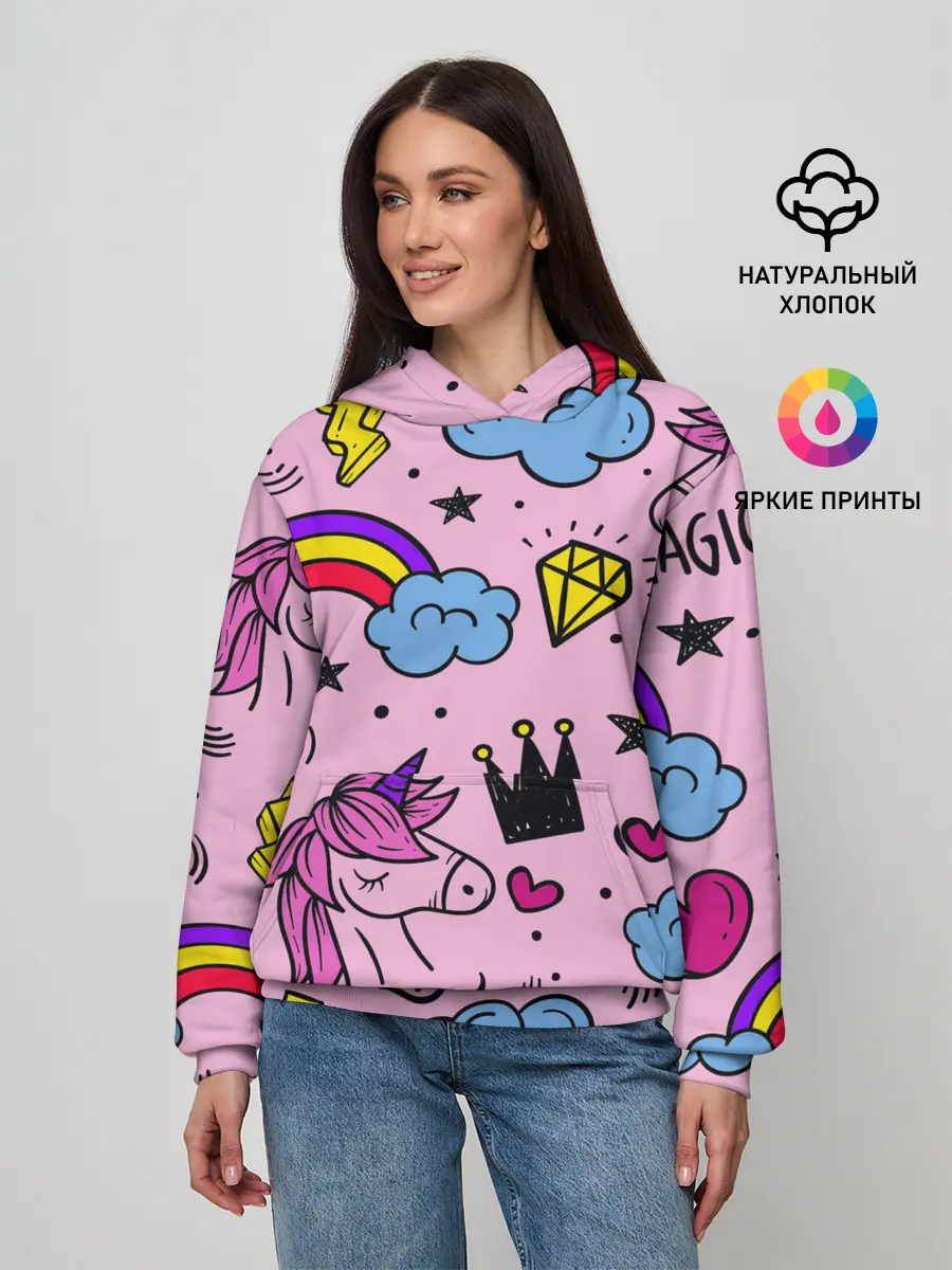 Женское худи / Единороги