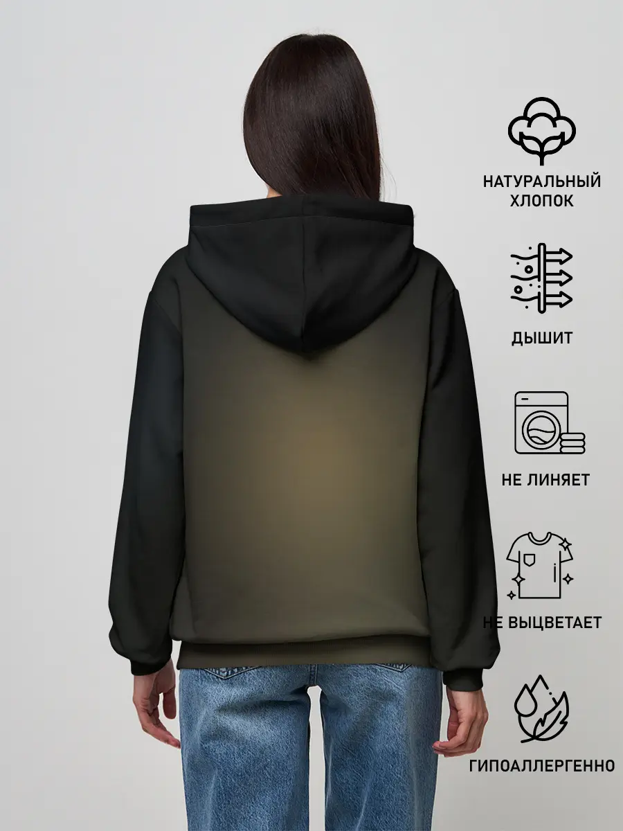 Женское худи / Шлем