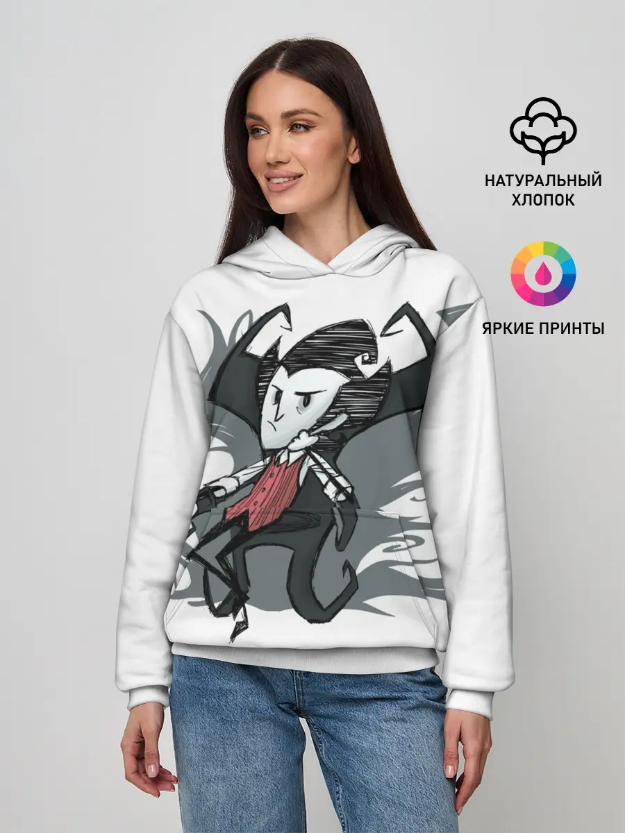 Женское худи / Dont starve