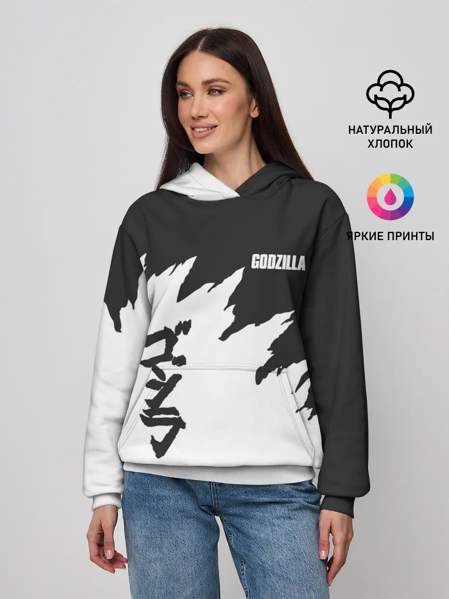 Женское худи / GODZILLA | ГОДЗИЛЛА