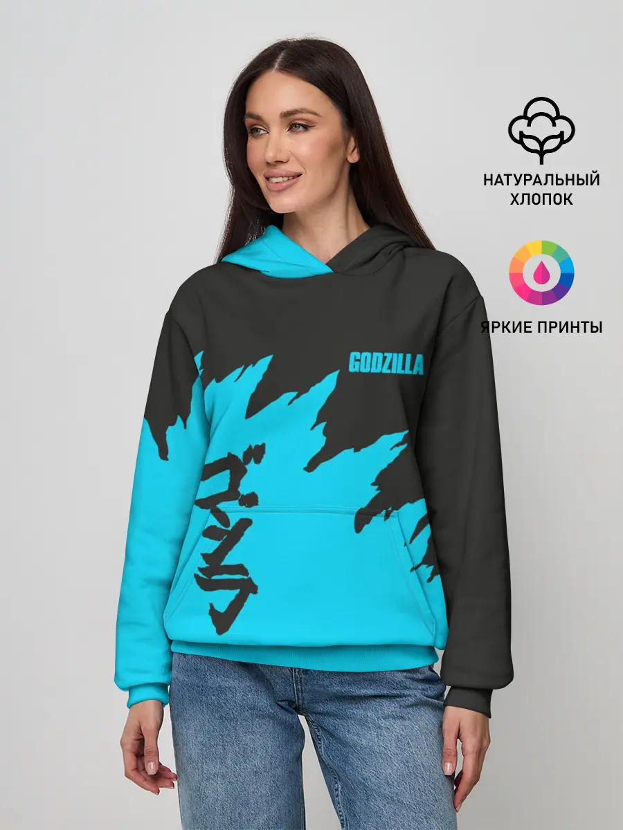 Женское худи / GODZILLA | ГОДЗИЛЛА