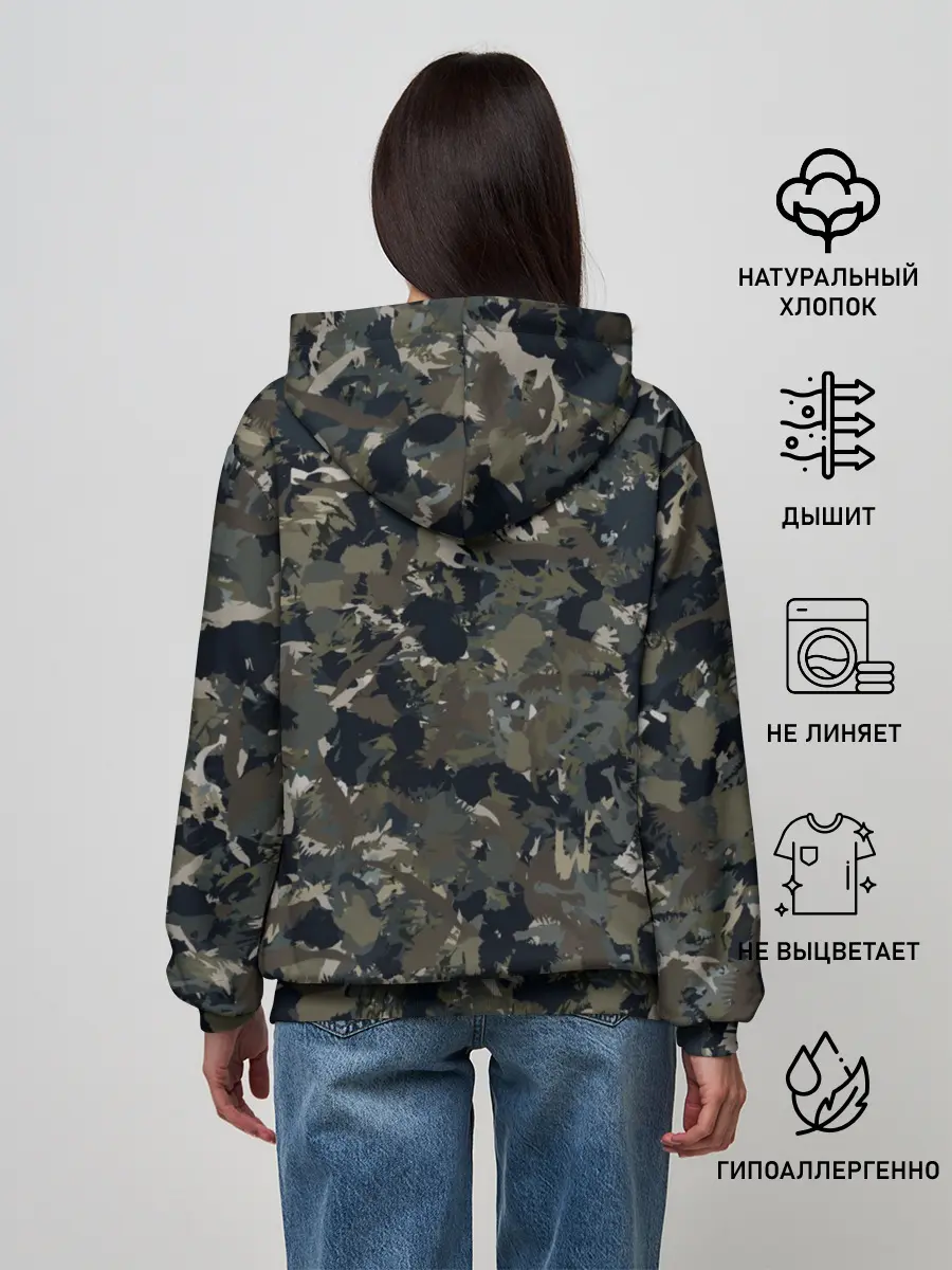 Женское худи / Камуфляж с кабаном