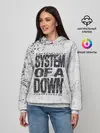 Женское худи / System of a Down