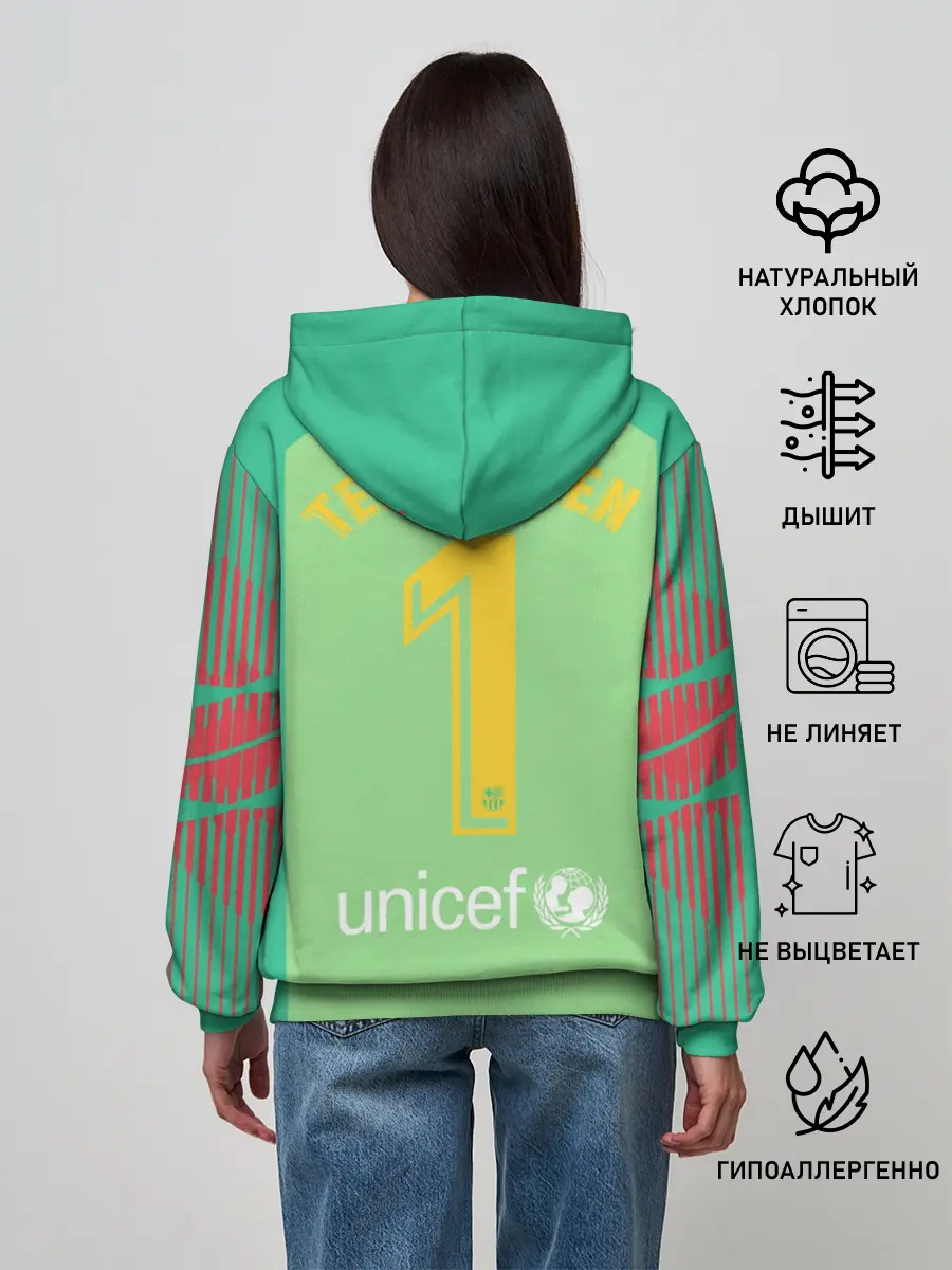 Женское худи / Ter Stegen home 18-19