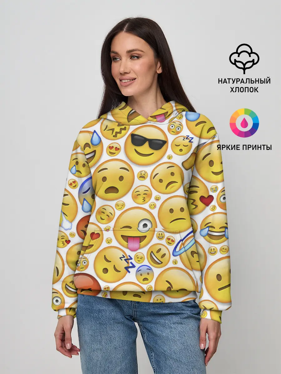 Женское худи / Смайлы.