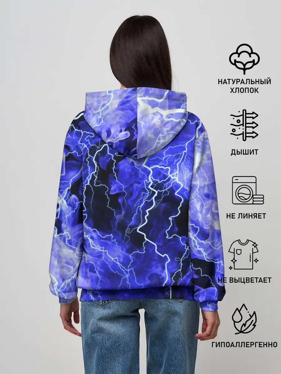 Женское худи / МОЛНИЯ BLUE