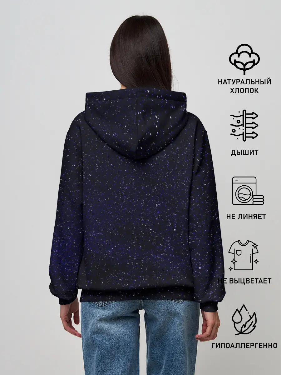 Женское худи / Космос