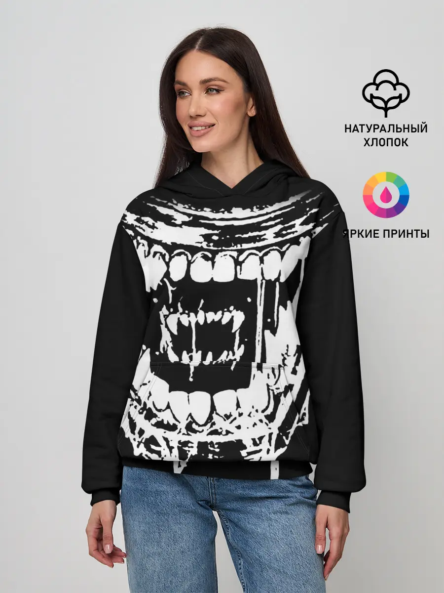 Женское худи / Чужой