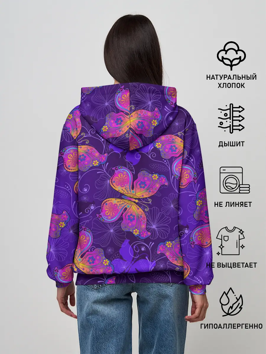 Женское худи / БАБОЧКИ ПАТТЕРН | BUTTERFLY PATTERN