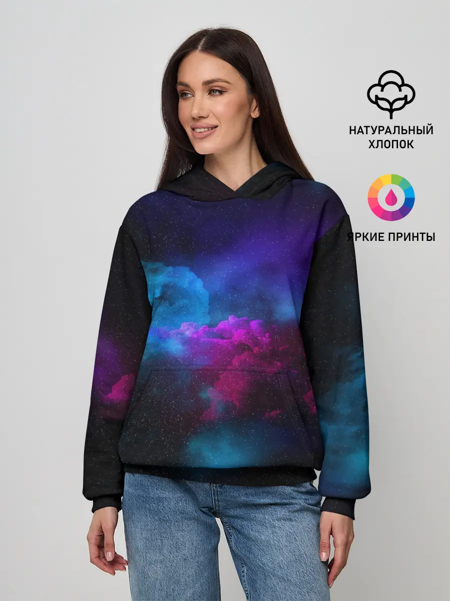 Женское худи / НЕОН КОСМОС