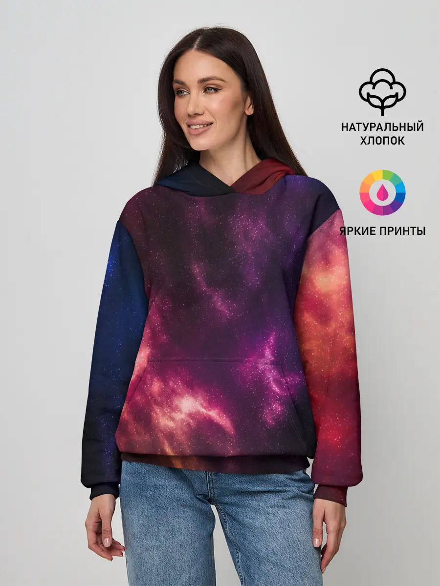 Женское худи / КОСМОС