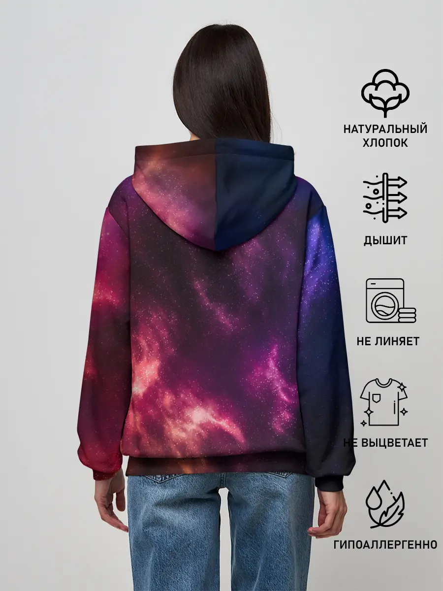 Женское худи / КОСМОС