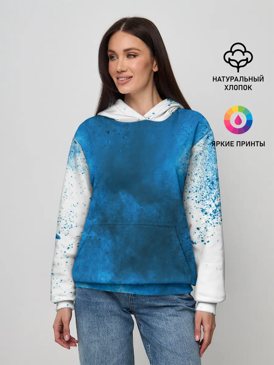 Женское худи / СИНИЙ ДЫМ