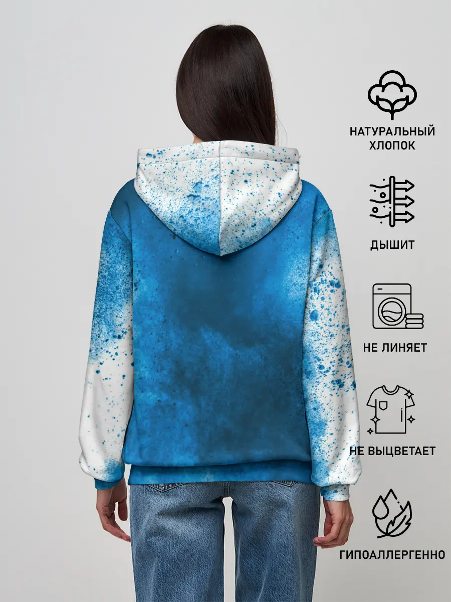 Женское худи / СИНИЙ ДЫМ